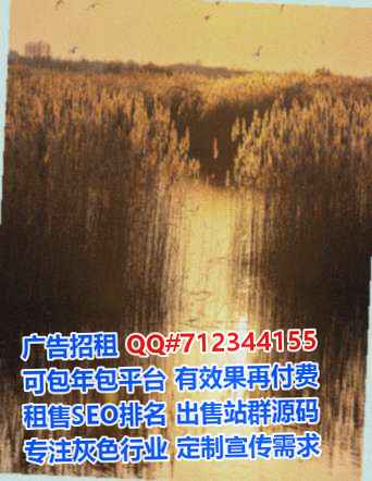 鄂州供卵康养事务所
